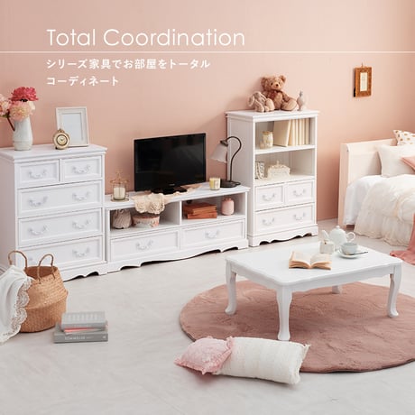 収納家具 ラック チェスト タンス たんす 箪笥 チェスト 収納 扉 棚 スリム 薄型 ワイド 大容量 省スペース 脚 アンティーク 洋服 整理たんす 洋服タンス 大容量 省スペー