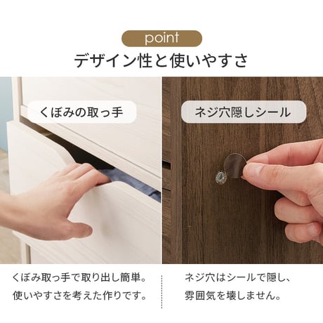 キャスター付きチェスト 子供部屋 キャスター付き 幅40×高さ67cm 深型収納チェスト 3杯 引き出し 衣類 小物 書類 整理 収納力 木目調 天然木 収納家具 リビング収納 マ