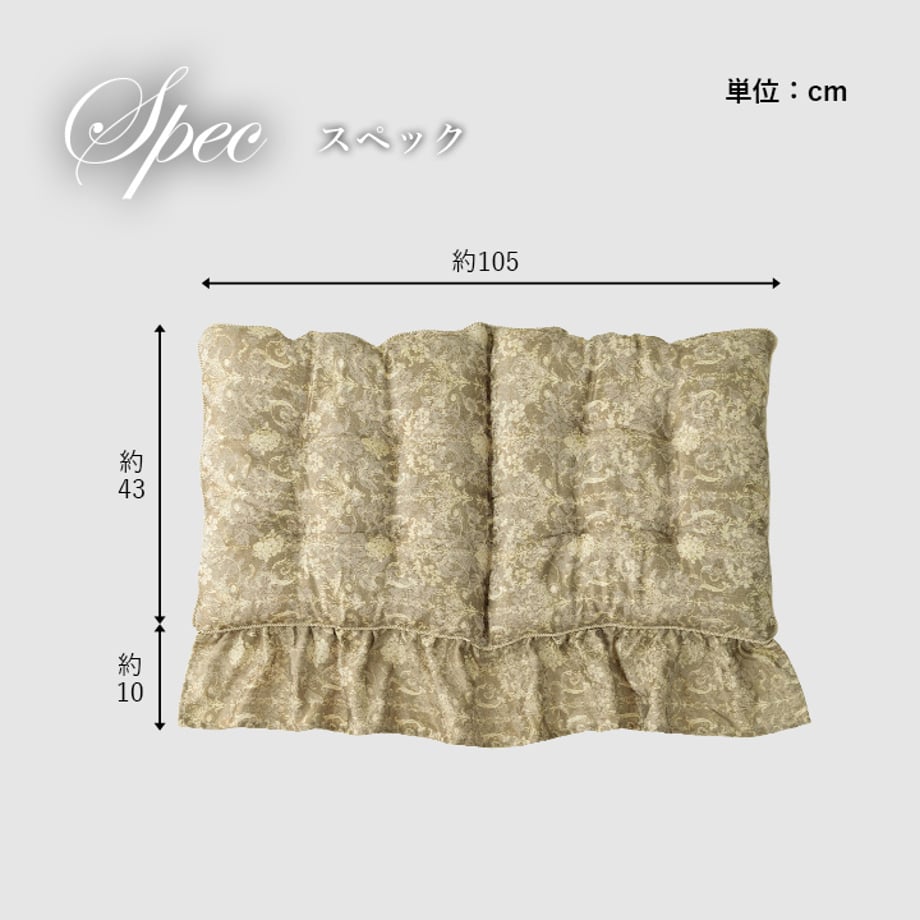 67c00f212200bb000122a5bc