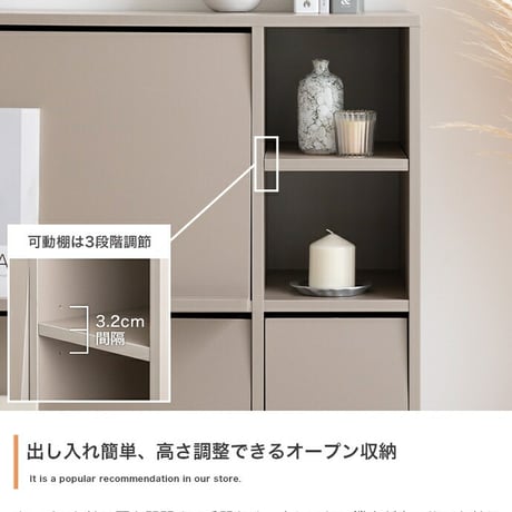 サイド キャビネット ラック チェスト フラップ扉 収納 大容量 大人かわいい コンパクト 省スペース 本棚 可動棚 コード穴 ディスプレイ リビング キッチン デスク タンス A