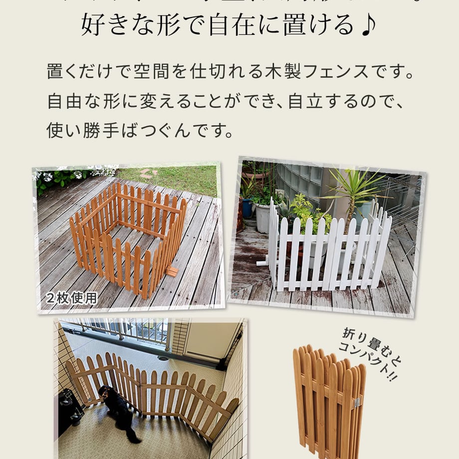 6793578be6a77c0001164810
