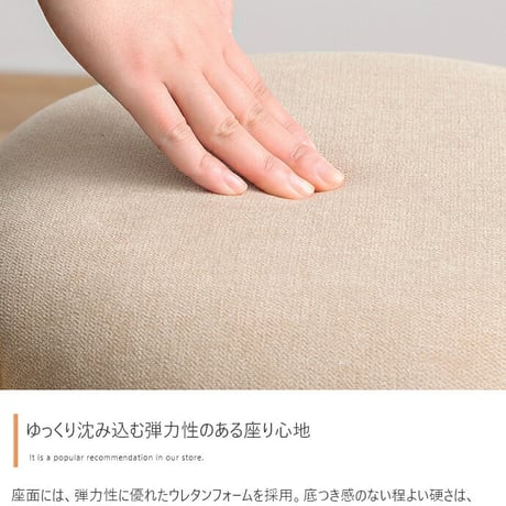 スツール 丸 椅子 スタッキング チェアー デスク テーブル ダイニング ラウンジ 玄関 カウンター オフィス キッチン リビング 北欧 イス スチール ドレッサー コンパクト フ