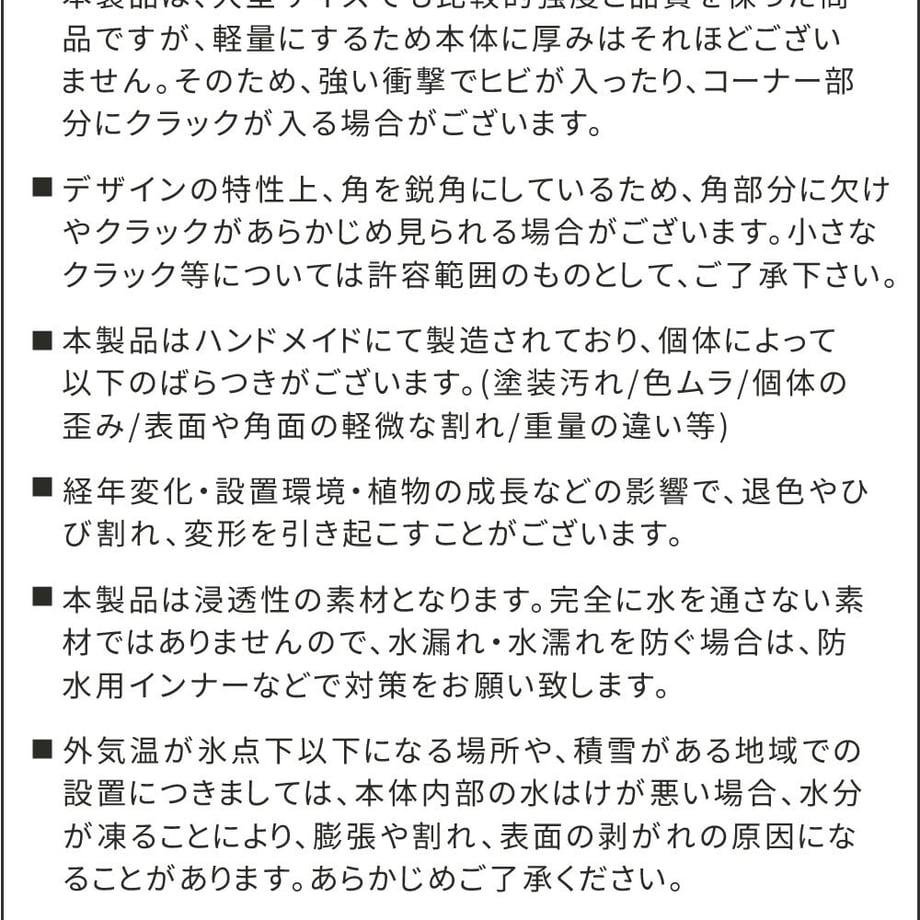 679353c9e6a77c0001164615