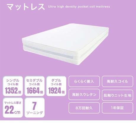 ベッド シングルベッド シングル ベッドフレームのみ すのこベッド 3段階 高さ調整 敷き布団対応 頑丈 木製 床面 一人暮らし 幅100 ベット 3way ベッド下収納 すのこ