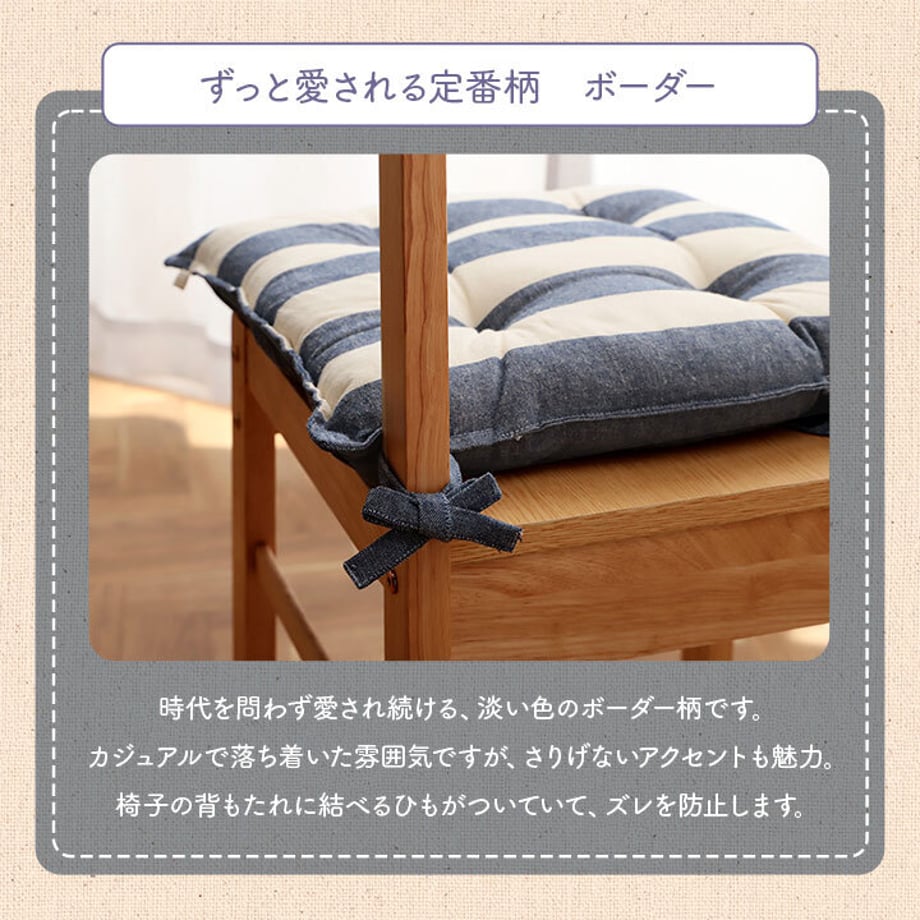 67c011592200bb000122a703