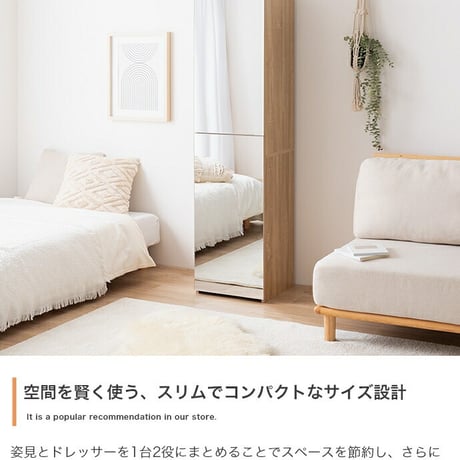 ドレッサー 姿見ドレッサー 鏡台 化粧台 メイク台 全身鏡 大容量収納 隠し収納 可愛い コンパクト スリム 引き出し スライドテーブル 可動棚 スツール コスメ スタンドミラー 身支度 幅39 一人