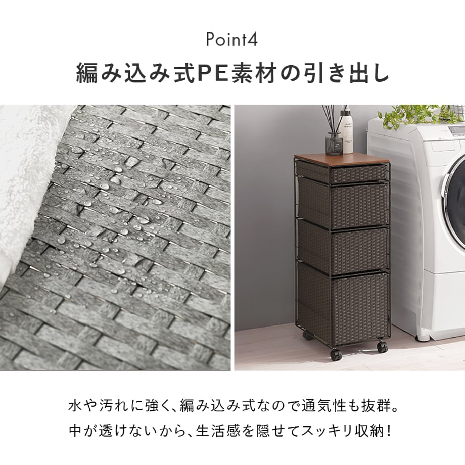 6901a50385f93400016e73d4
