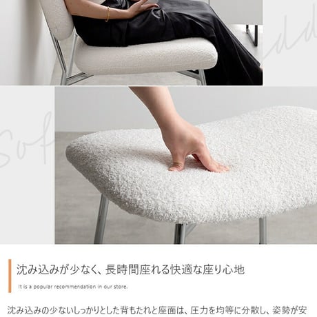 ラウンジチェアー スツール オットマン 椅子 パーソナル 1Pソファ イス 2点セット クッション ホワイト いす 1人用 ハイバック 四角 ブークレ シルバー脚 腰掛け ゆったり