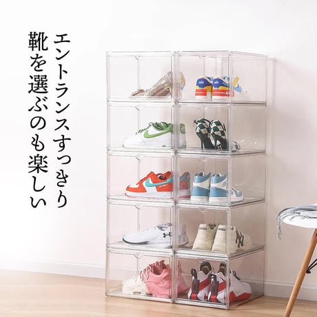 マルチクリアボックス 2個セット W360×D270×H225mm マルチクリアボックス 2個セット コレクションケース ディスプレイケース 全面クリア 360度透明