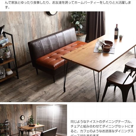 レザーソファー ソファー ソファ 2人掛けソファ 2人掛けソファー 2人掛け 一人用 2.5人掛け 二人掛け 肘掛け無し おしゃれ レザー レトロ ベンチソファー コンパクト ロー