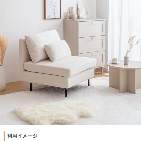 ソファー ソファ 1人掛け ローソファ ひとりがけ 1人用 一人用 一人暮らし おしゃれ 人気 新生活 おすすめ シングル ホテルライク モダン シンプルモダン ローバック コンパ