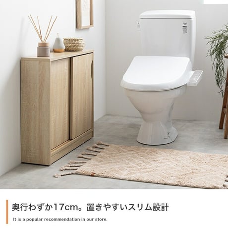 収納棚 トイレラック コンパクト トイレ収納 スリム 薄型 引き戸 隠しキャスター付き ワゴン 隙間収納 可動棚 トイレブラシ シェルフ キャビネット シンプル トイレットペーパー