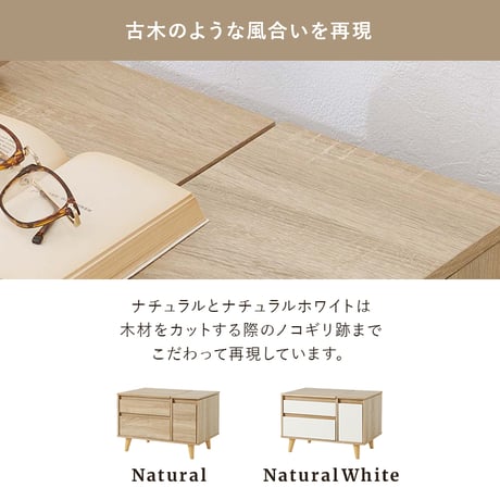コスメテーブル 幅60cm 奥行き40cm 高さ40cm トレー収納 ドレッサー サイドテーブル 鏡台 ミラー 鏡 センターテーブル 作業台 メイクミラー メイクスペース コスメテーブル 化粧台 小