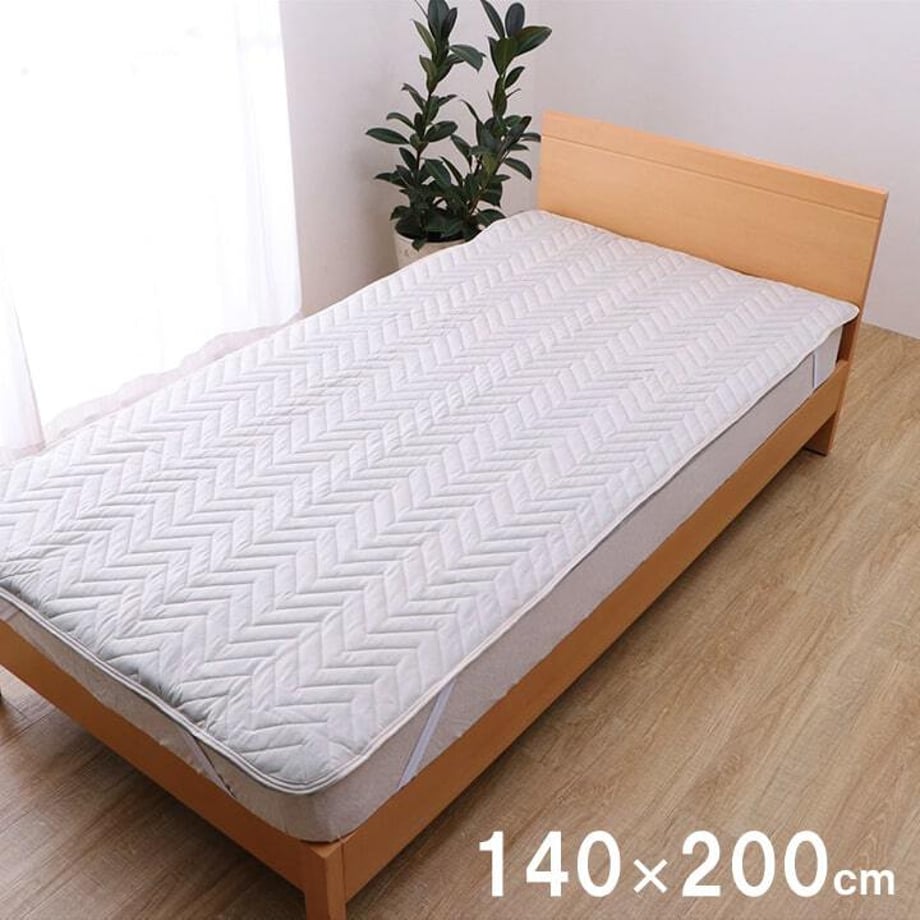 67c102655ab45e0001e70c00