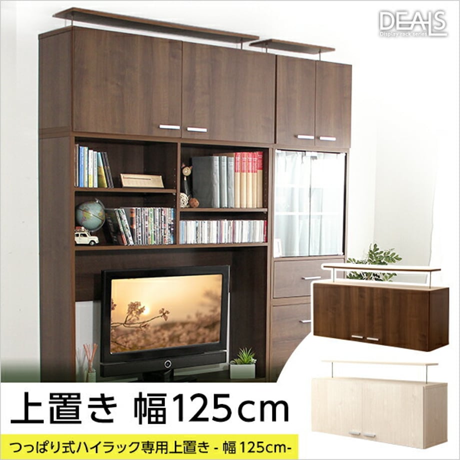 67a47be92440d40001b85874