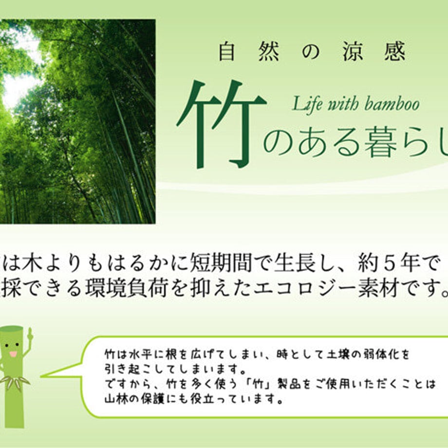 67c11edcc49f1800011c6ab3