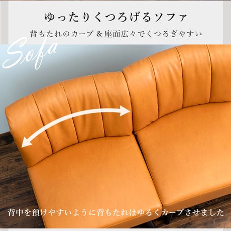 ロータイプ設計 1人掛けダイニングソファ 1脚 1Pソファ 3色 ダイニングチェア やや硬め 幅62cm 座面広め ゆったり リビングソファ リビングチェア 椅子 イス ローソファ