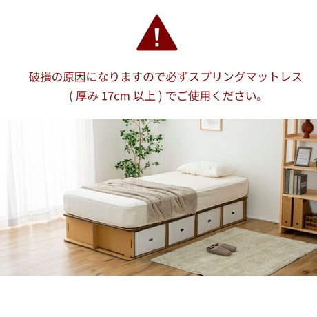 すのこベッド シングル  日本製 シンプル 無塗装 布団・マットレス可 国産ひのき すのこ