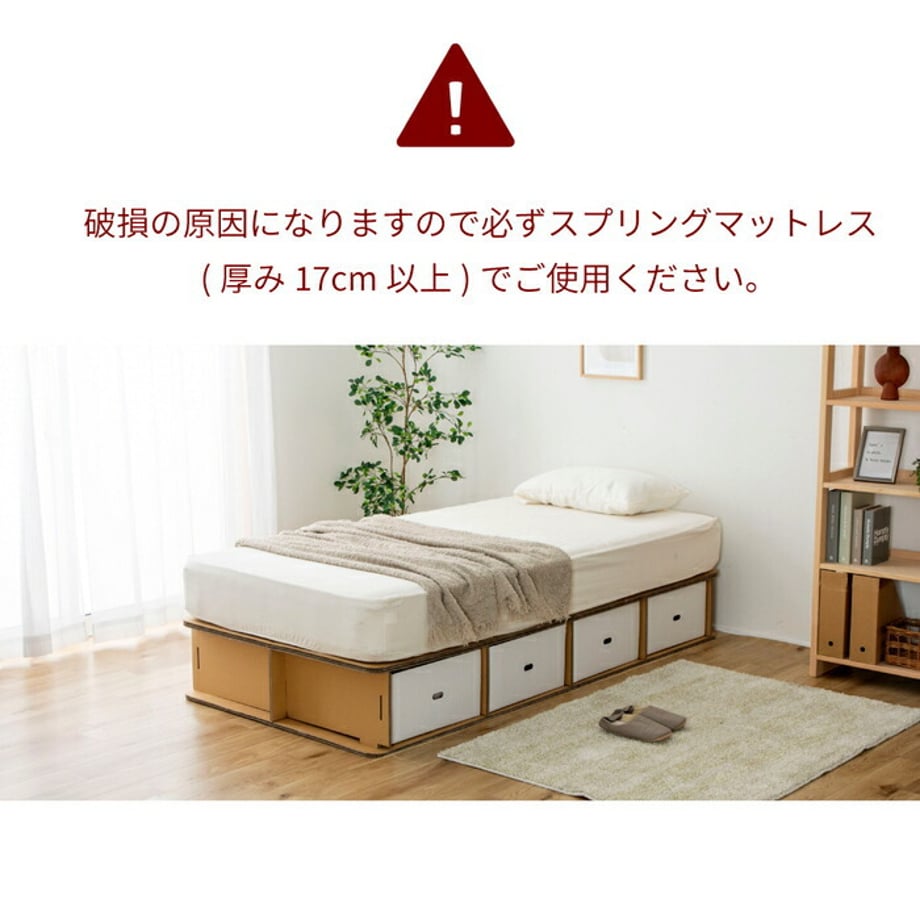 688af6fad356f700014051ce