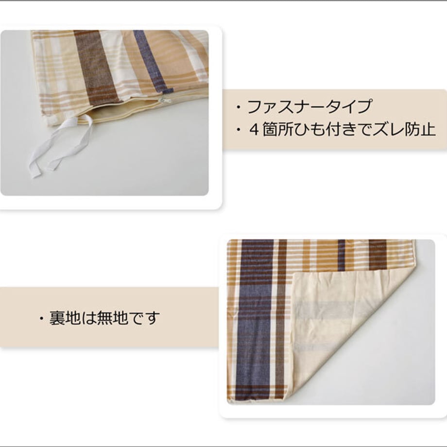 67c0f3365ab45e0001e702c3