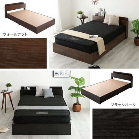 棚・コンセント付きチェストベッド 日本製ポケットコイルマットレスセット(シングル)