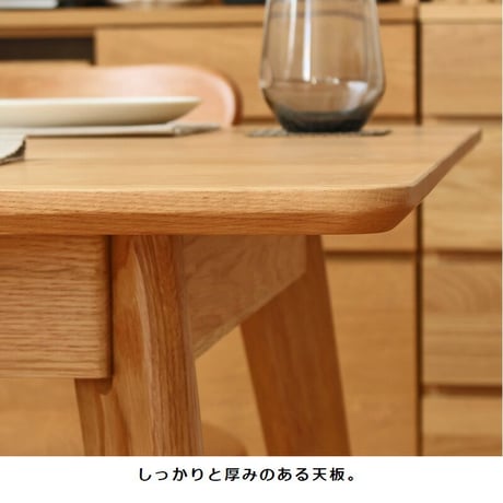 ダイニングテーブル おしゃれ 幅80cm 正方形 オーク 天然木 無垢 ダイニング家具 ダイニング テーブル 食卓 食卓テーブル 木製 無垢 無垢材 北欧 おすすめ 2人用 二人用 カフェ 新生活