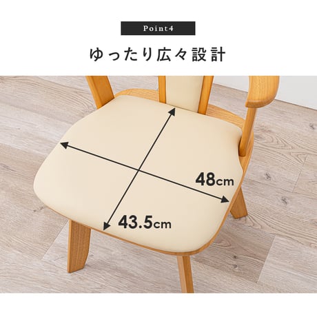 回転ダイニングチェア 2脚SET イス チェア ダイニングチェア 座面 360度 回転 楽 セット ブラック ベージュ イス 椅子 いす ラバーウッド ブラウン ナチュラル ラバー