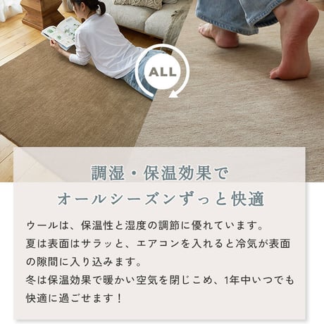 ラグ カーペット 130x190 グラデーション 滑り止め付き ずれない 大きい 防音対策 長方形 オールシーズン パイル ふわふわ ふかふか 夏 冬 モダン 通年 派手 北欧風 マット デザイン