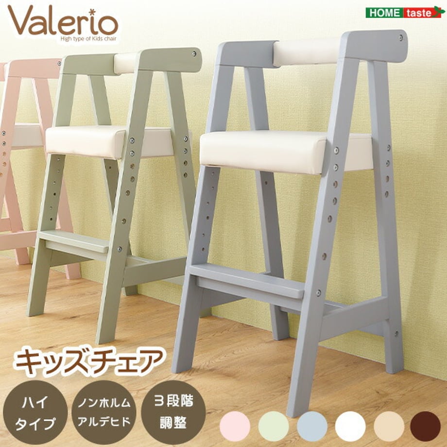 67a3308d80c8d8000140501b