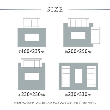 ウィルトンラグ エジプト製 ホットカーペット対応 床暖房対応 長方形 ペルシャ調 花柄モチーフ パイル リビング ダイニング 玄関マット キッチンマット ラグ マット 絨毯 上品 高級感 オールシー