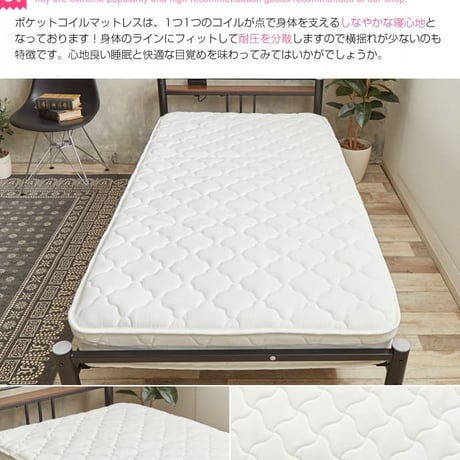 フロアベッド マットレス付きダブルマットレスセット 二口コンセント付き ローベッド 宮棚付きヘッドボード ドロップマット構造 ボンネルコイルマットレス 安定感のある寝心地 耐久性
