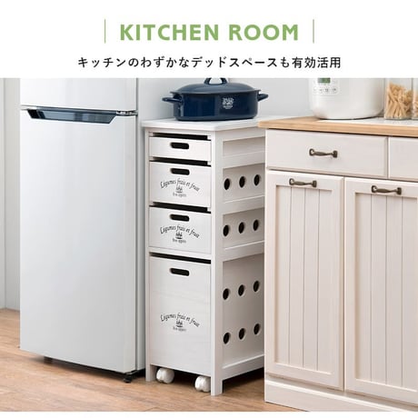 ストッカー 母の日 キッチンストッカー キャスター付き 隙間収納 収納棚 野菜ストッカー リビング キッチン収納 シンプル リビング収納 ランドリー収納 サニタリー収納 省スペース
