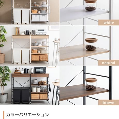キッチンカウンター ゴミ箱上ラック レンジラック ダストボックス キッチンラック レンジ台 収納棚 おしゃれ 北欧 シンプル キッチン 収納 間仕切り ゴミ箱収納キッチンカウンタ
