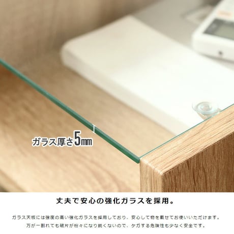 ローテーブル ガラステーブル テーブル ガラス ナチュラル カフェ 一人暮らし 新生活 北欧 収納 おしゃれ 幅80 引き出し センターテーブル 木目 白 収納付き 小さめ シンプル アンティーク