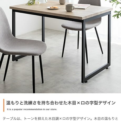 【3点セット】 ダイニングテーブルセット ダイニングテーブルセット 2人 北欧 二人 おしゃれ 110 カフェ カフェ風 ダイニングセット 収納 棚 3点 コンパクト 小さい ダイ