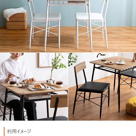 幅110cm ダイニングテーブル+ダイニングベンチ+チェア2脚 テーブル センターテーブル リビングテーブル チェア 椅子 ベンチ アイアン脚 ヴィンテージ風 小物収納 家具 イン