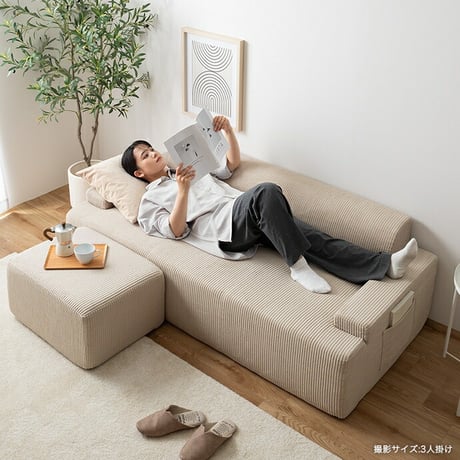 ソファ 圧縮 圧縮ソファ 3人掛けソファ ソファー Parrot パロット 圧縮梱包 三人 3P コーデュロイ生地 脚なし 滑り止め ゆったり 高密度 ローバック 組立て不要 幅170 リビング コン