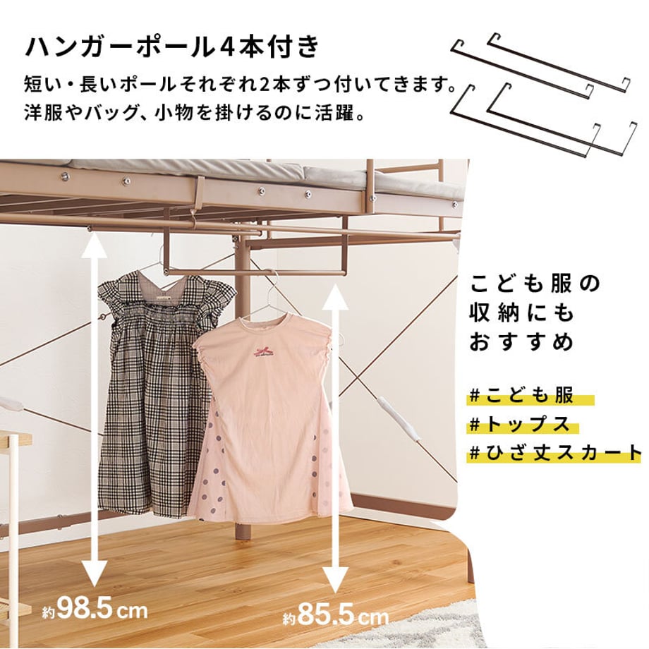 678a22737081090001ee78f3