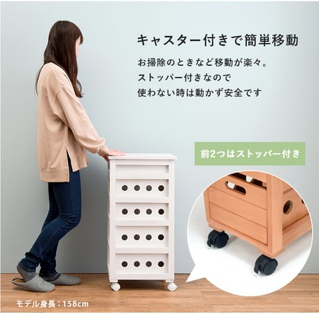 かわいい カフェ風 台所 調味料台 収納 野菜 モダン アンティーク おしゃれ 可愛い 作業台 収納棚 ストッカー キッチンワゴン キッチンカウンター キッチンラック 木製 ウッド