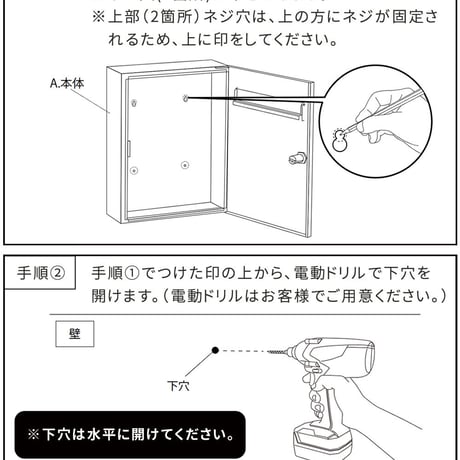 木目調フラップ壁掛けポスト En エン PST-003 敬老の日