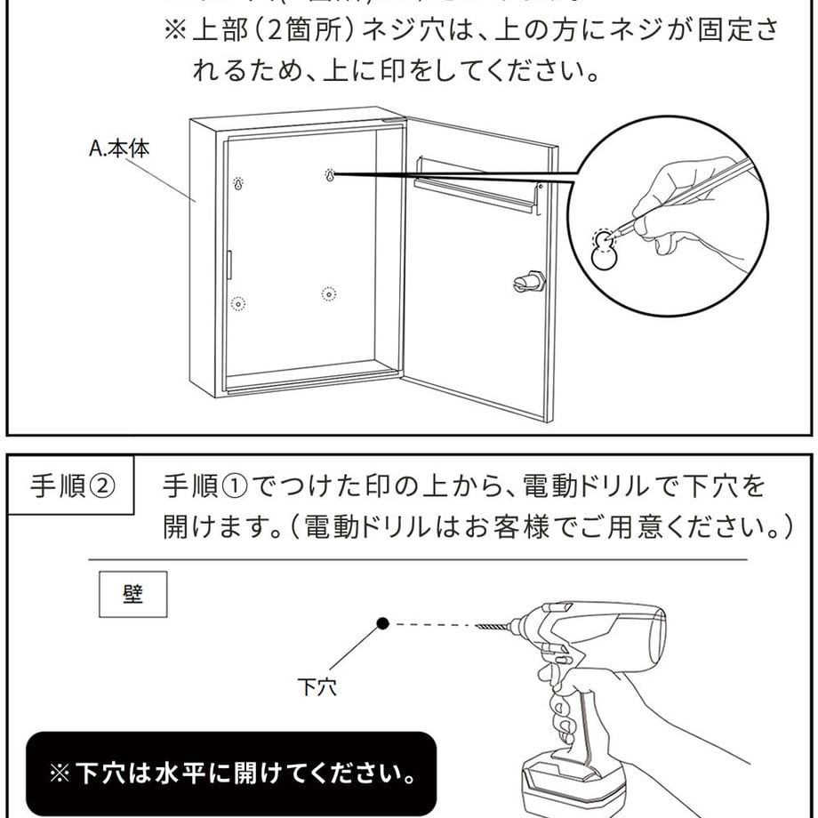 67933e354b7d3900018682c2