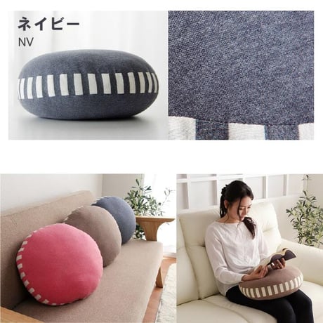 セアテ クッション 座布団 エルマー 40R×5cm