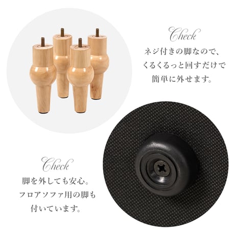ソファ ライラ1P ホワイト 一人掛け 1人用 一人がけ モダン お姫様 ホワイト 白 アリス リビング インテリア プリンセス クラシック クラシカル 上品 脚取り外し可能 フ