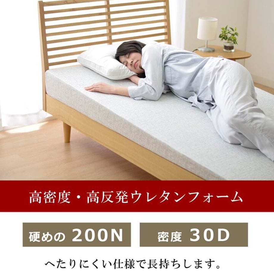 67c019a62200bb000122ac02