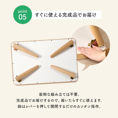 キッズテーブル 折りたたみ 子供用テーブル ローテーブル 幅75cm 奥行50cm 高さ34cm フチ付き こぼれにくい 落ちにくい メラミン 天然木 完成品 お絵かき 食事 リビング学習 子供部屋