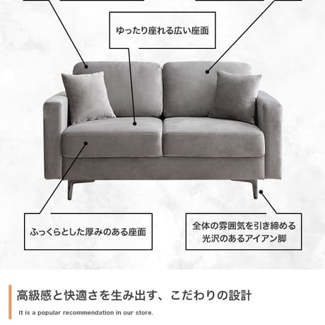 ソファ ソファー 2人掛け 二人掛け ローソファ 2人用 両肘 ローバック 組み立て簡単 クッション付き 脚取り外し可能 幅136 韓国インテリア フロア ファブリック 2P リビ
