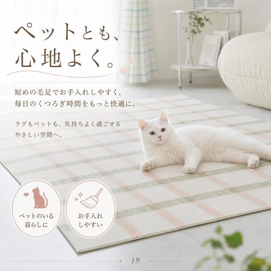 6a3f1c4435edb70001c1cfa3