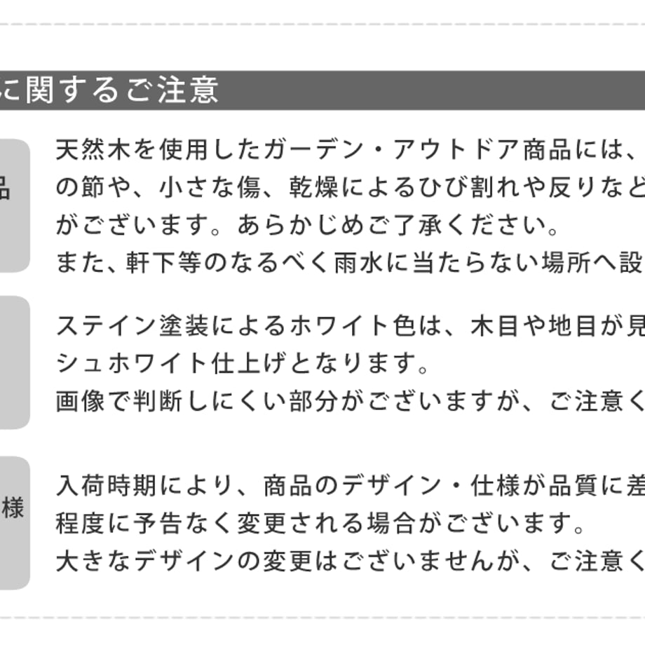67933ae74b7d390001868100