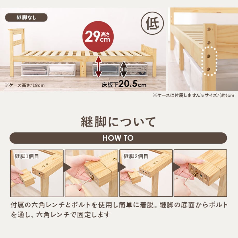 678a25eb7081090001ee7b4e