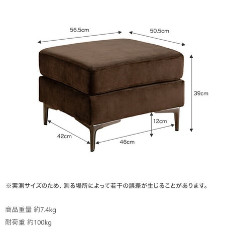オットマン スツール 椅子 チェア ローソファー フロア ベロア ファブリック 1P 一人用 ひとりがけ 大人かわいい 小さめ リビング 一人暮らし グレー 幅56 ワンルーム 脚